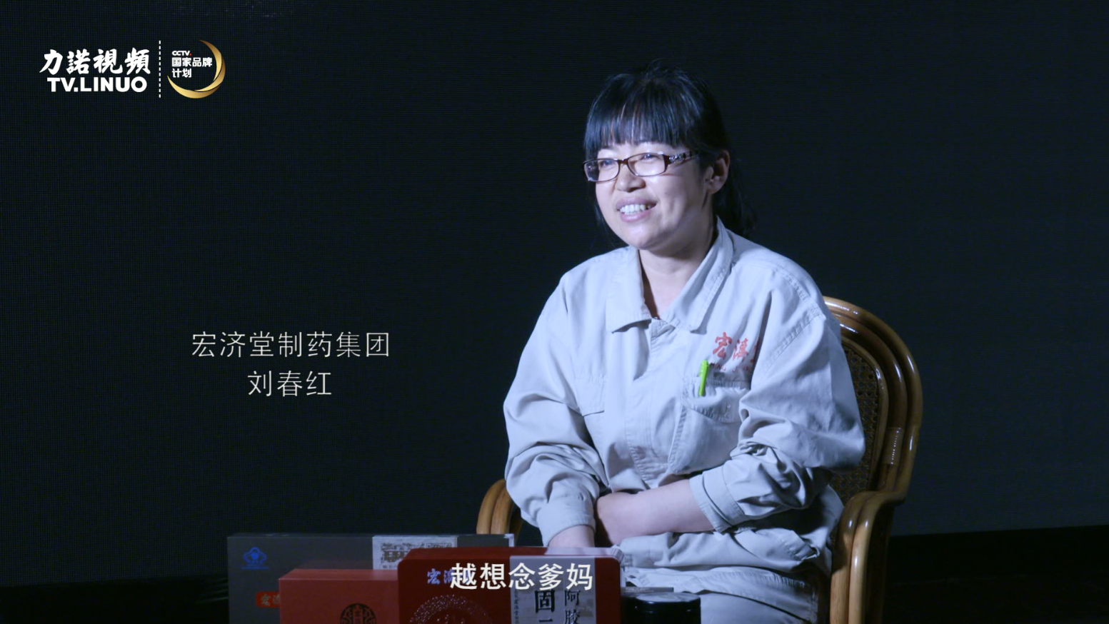 一家人，一桌飯。力諾兒女口中的母親節(jié)
